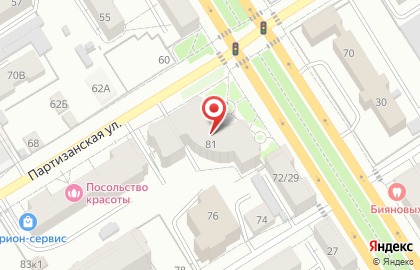 Банкомат Промсвязьбанк, Алтайский филиал на проспекте Ленина, 31 на карте