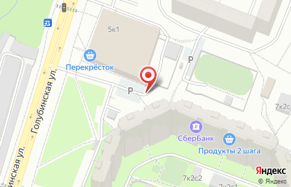 Киоск по ремонту обуви, район Ясенево на карте