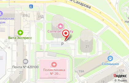 Авто-Помощь на улице Академика Сахарова на карте