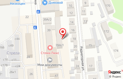 Управление имущества и земельных отношений Администрации г. Искитима на карте