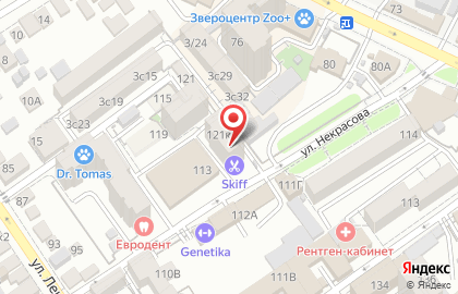 Барбершоп Skiff на карте