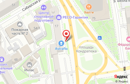 Первый сибирский центр электроэпиляции и косметологии DermaModa на карте
