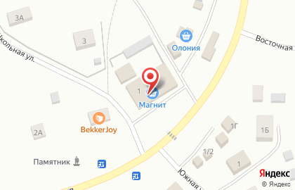 Аптечный пункт Три А на карте