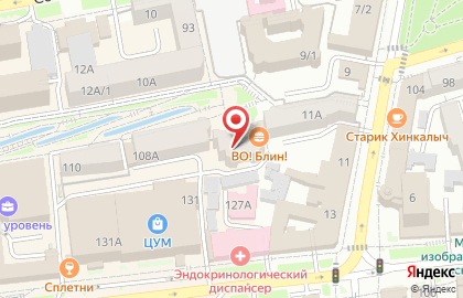 Модный приговор на проспекте Октябрьской Революции на карте