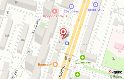 Киоск овощей и фруктов Овощные ряды Разинковой в Левобережном районе на карте