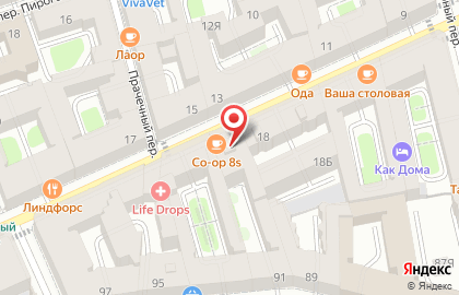 Эспаньола на карте