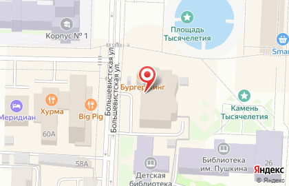 Изостудия для детей и взрослых я Рисую на карте