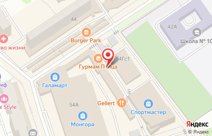 Микрокредитная компания Центрофинанс в Сызрани на карте