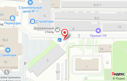 Кафе-блинная Сибирские блины на улице Вершинина на карте