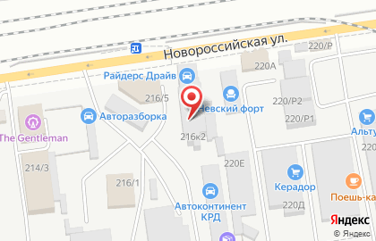 Спортивный центр Спорт 96 на Новороссийской улице на карте