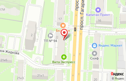 ПСБ на проспекте Гагарина на карте
