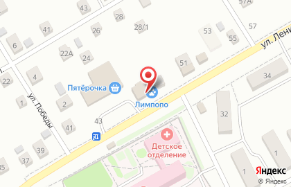 Ассоциация ритуальных агентств Республики Башкортостан Ритуал рб на улице Ленина на карте