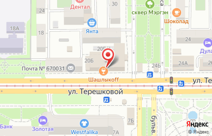 Ресторан Восток в Октябрьском районе на карте