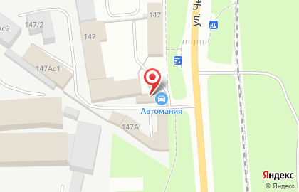 Магазин автозапчастей Автоарсенал35 на улице Чернышевского на карте