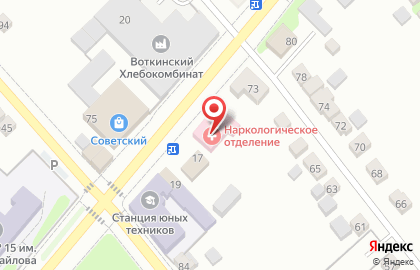 Воткинская Районная Больница МЗ Удмурской Республики на карте
