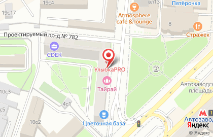 Центр диагностики CMD на метро Автозаводская на карте