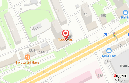 Аптека Живика в Москве на карте