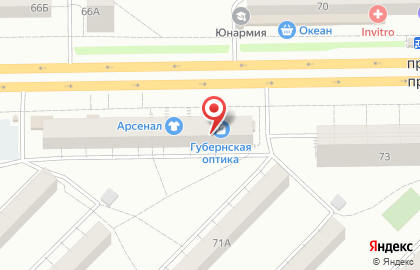 Губернская оптика в Кемерово на карте