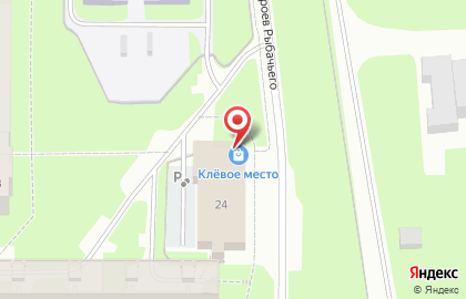 Магазин товаров для рыбалки Клевое место в Мурманске на карте