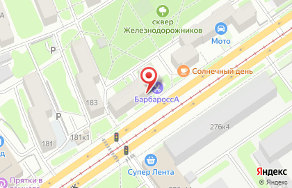 Магазин 4 сезона на улице Дуси Ковальчук на карте
