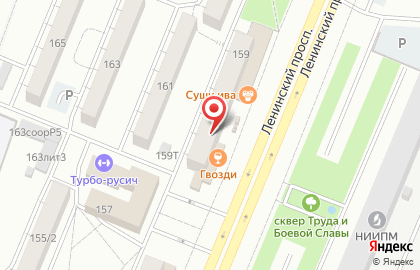 Фотокопицентр в Железнодорожном районе на карте