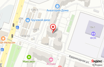 Магазин Мясной в Воронеже на карте