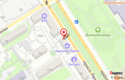 Оператор связи МегаФон в Центральном районе на карте