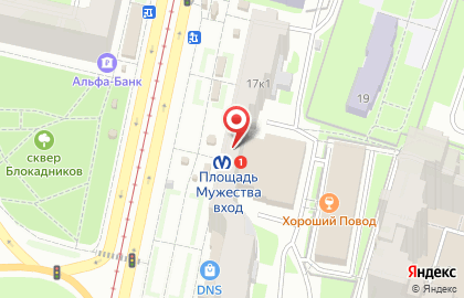 Банкомат ВТБ на Политехнической улице, 17 к 1 на карте