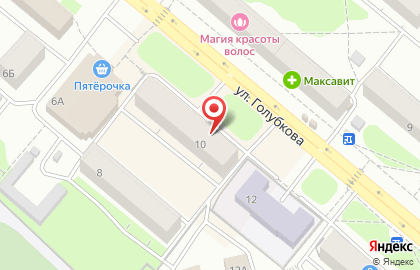 Магазин японской кухни СушиGOOD в Костроме на карте