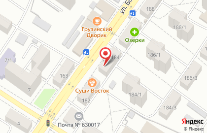 Автошкола Мегаполис-Плюс на улице Бориса Богаткова на карте