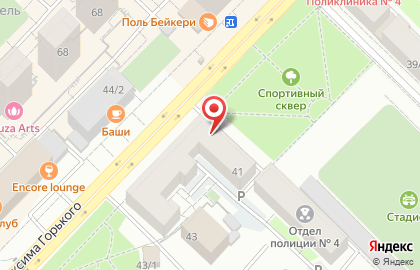 Служба дезинсекции Прайм на карте