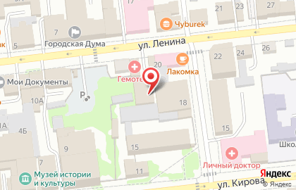 Туристическое агентство Экспресс-тур, туристическое агентство на улице Ленина на карте