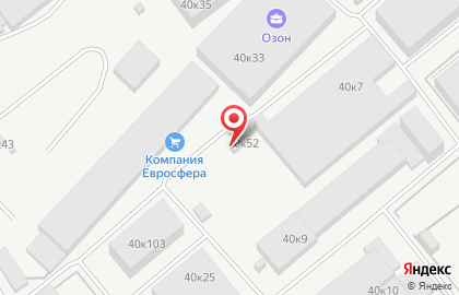 Торговая компания Мастер в Дзержинском районе на карте