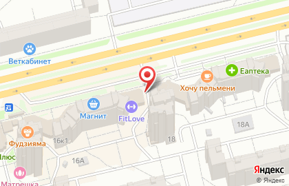 Служба экспресс-доставки Сдэк в Чебоксарах на карте