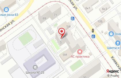Группа компаний Камертон в Ленинском районе на карте