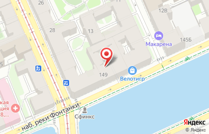 Детский сад №33, коррекционного вида, Адмиралтейский район на карте