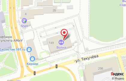 Фирменный магазин Arena в Кировском районе на карте