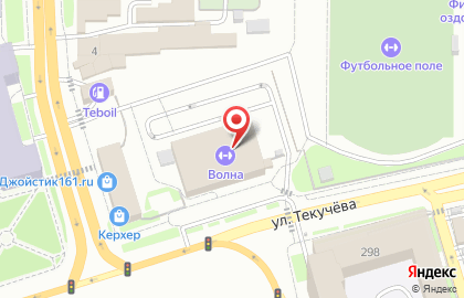 Банкомат Уральский банк реконструкции и развития в Ростове-на-Дону на карте