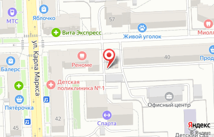 Магазин овощей и фруктов на улице Труда на карте