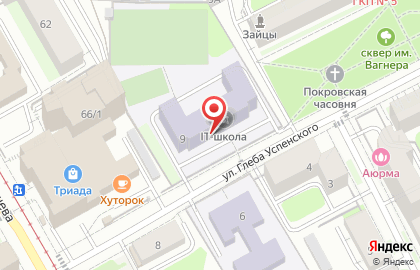 IT-школа г. Перми на карте