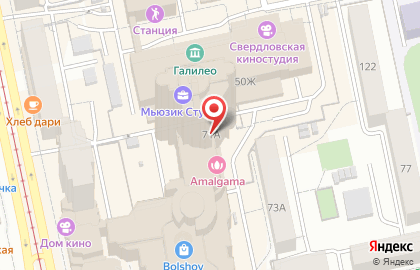 Школа испанского языка Liberty Lingvo на карте