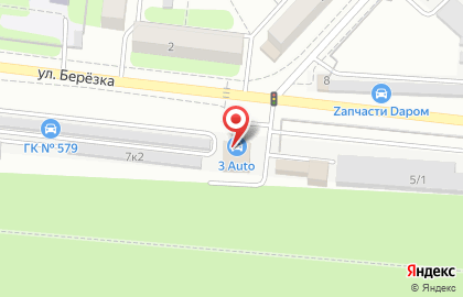 Магазин автоаксессуаров Авто-НОВА в Дзержинском районе на карте