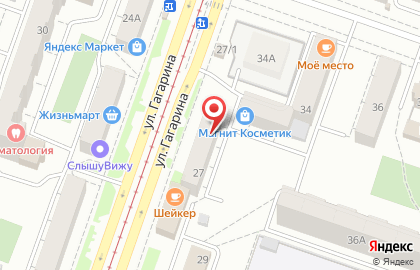 Салон-магазин ГринПласт на улице Гагарина на карте