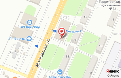 Магазин семян Урожайный на Московской улице, 333б киоск на карте