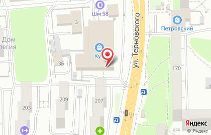 Аптека Фармация на улице Терновского на карте