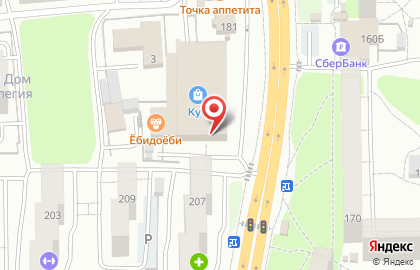 Солярий-клуб Загорай в Первомайском районе на карте