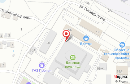 Обслуживающая фирма на карте