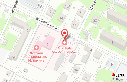 Станция скорой медицинской помощи г. Хабаровска в Хабаровске на карте