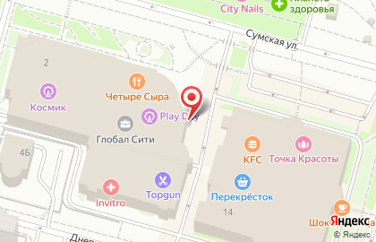 Компания Академия ремонта на Днепропетровской улице на карте