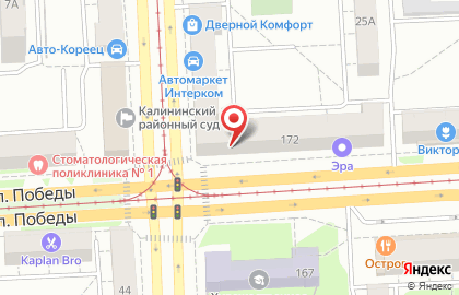 Альянс в Курчатовском районе на карте